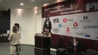 Локулус &ndash; мех для зерна римского легионера (РЕКОН 2020)