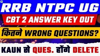 RRB NTPC CBT-2 UG 2024 Wrong Questions | Answer Key Testbook Pass