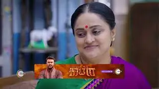 Lakshmi Nivasa | Ep - 20 | Webisode | Feb, 9 2024 | Shweta, Ashok Jambe | Zee Kannada