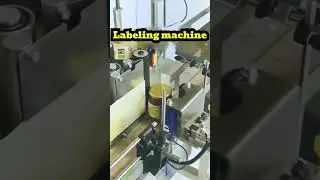 Vertical round bottle labeling machine#labelingmachine #roundbottlelabelingmachine #packagingmachine