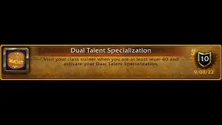 Achievement Dual Talent Specialization World of Warcraft Wrath of the Lich King