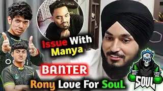 TR Rony Issue with Manya🥵 Rony Love for SouL & React on Nakul New Bike & Goblin Pan🔥