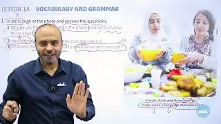 صف تاسع شرح الدرس الاول Unit 6  فصل ثاني