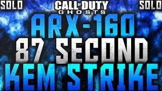 COD Ghosts: БЫСТРЫЙ СОЛО 87-СЕКУНДНЫЙ ARX-160 KEM Strike с РОЖДЕСТВЕНСКИМ КАМУФЛЯЖЕМ! (KEM Strike With Every Gun #21)