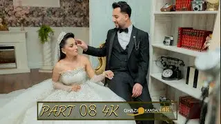 Salar & Bahar - Musik Hozan Jenedi - Part 08 by Ghazi Kandali 4K-(Ultra HD)