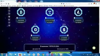 NAVVI - первая выплата 7 USD! Бонус 100 Gh/s за регистрацию!