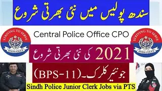 SINDH Police Junior Clerk Jobs 2021 in Central Police Office CPO
