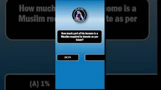 Islamic Quiz - Questions and Answers about Islam #shorts #quizchallenge