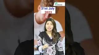 10th Class Result Date 2023