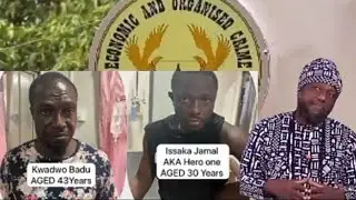 Босс EOCO Рэймонд Арчер и его команда штурмом взяли Кумаси и были арестованы...