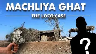 MACHLIYA GHAT | THE LOOT CASE | DESI CLUB |