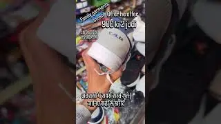 #bollywood #love #shortfeed #trending #funny #viral #old #shoes gold