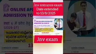#navodayaentranceexam application date extended #jnvschool application date extended #jnvst_class_6