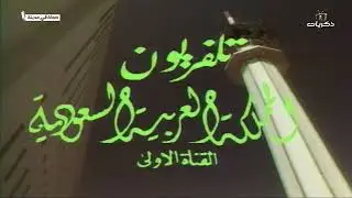جولة في مدينة .. القصب 2