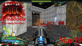Doom: Project Brutality 3.0: Armadosia - The Mad Corridor: Прохождение (Walkthrough) #Map 28