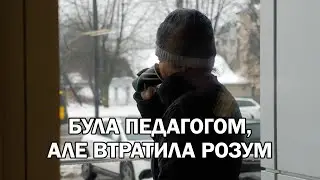 Хвора лучанка замерзає на вулиці під власною  квартирою