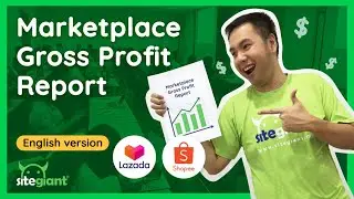 Marketplace Gross Profit Report  (English Version)