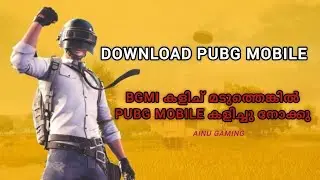 how to download pubg mobile global/Kr Android || malayalam
