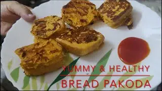 Bread Pakoda | No Fry | Healthy Snack | Amway Queen