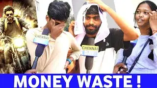 படம் Pakka Flop 