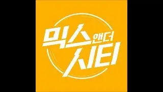 Hyomin (효민) - Vision