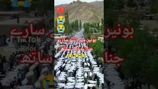 buner or sawat me selab 😭#buner #sawat#sawatflood #selab#shortsfeed #shorts #flod #newsupdate
