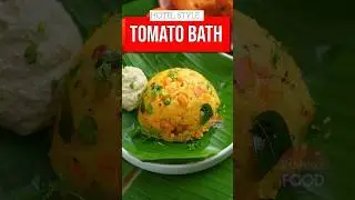 Best Tomato Bath Recipe | Instant Breakfast Recipe