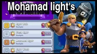 Very high skill rocket cycle deck on 12k trophies 🐥 #clashroyale