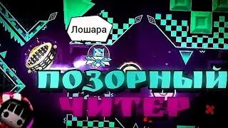[MOBILE 60HZ] CITRA 98.44% ACCURACY