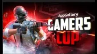 Game On, Baghdad! AppGallery Gamers Cup (AGC) - PUBG MOBILE Tournament.