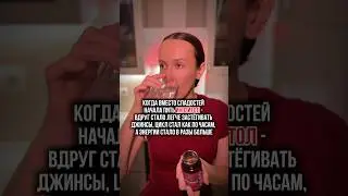 Инозитол - артикул #WW269268 на WB
