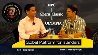 Understanding NPC(Part -2) : Role & Responsibilities | Sameer Iqbal| Podcast
