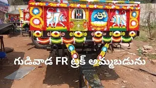 Sale for Gudivada Tractor Trucks | FR Trucks | 100% Guaranty Trucks