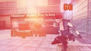 Crossfire BUG from the studio Buger &trade;(60) {CFRU} 2015