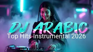 arabic techno mix 🔥 مكس تكنو عربي | هيت 2026🔥 DJ 2026#arabictechno #arabicbeats #technodance