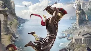 AC ODYSSEY LET'S PLAY #13