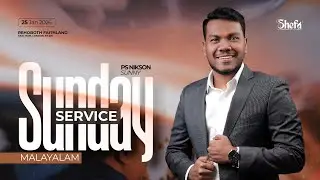 Sunday Malayalam  Service | Pr Nikson Sunny | Godlee Cherian | Rehoboth London| 25 January 2026|