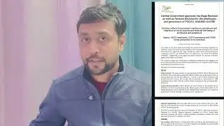 New Salary Revision Applied For NABARD DA,Grade A & For Assistant & AO of NIACL, UIIC, NICL,GIC,OICL