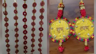 माता रानी की पुरानी चुन्नीऔर पुराने लहंगे से वनाएं मंदिर के लिए सुंदर सजावटी सामान/beautiful decor 😊