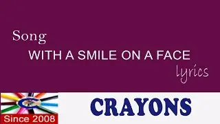 Welcome Song | With A Smile On A Face| For Schools |Lyrics