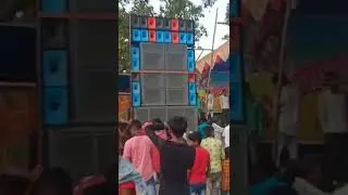 Dj Power Sound Purulia  Sound Testing