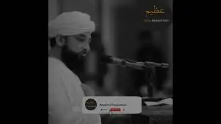 Wali Kon Hai | Wali Ki Pehchan | Raza Saqib Mustafai Status | #shorts #youtubeshorts