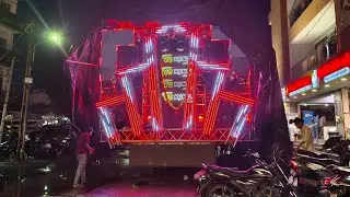 Ganesh Visarjan 2025 | DJ VC Audio Beats | Vadodara Manjalpur