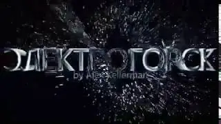 Cinema 4D - Transformers