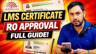 How to Get Aadhaar LMS Certificate & RO Approval 2025 | NSEIT Form & Supervisor Exam Guide