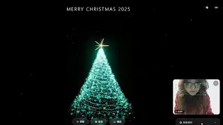 An Interactive Christmas Tree (Part 1)