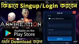 annihilation download play store.annihilation game login.annihilation game download