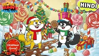 Christmas Special | Honey Bunny ने किया टॉफियों की दुनिया में Christmas Celebrate | Movies In Hindi