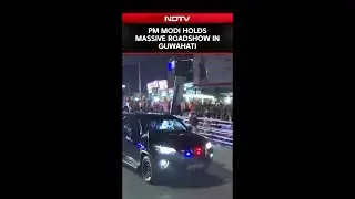 PM Modi News | PM Modi Holds Massive Roadshow In Guwahati