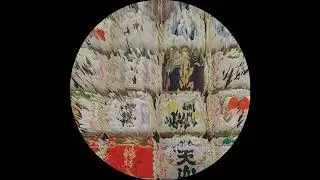 mrelss - Season of Reason [AMAM044]